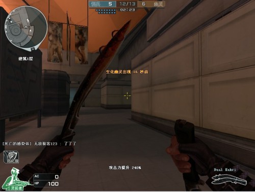 Gentle Mates 正式签约 ComeBack 进入 VALORANT 阵容